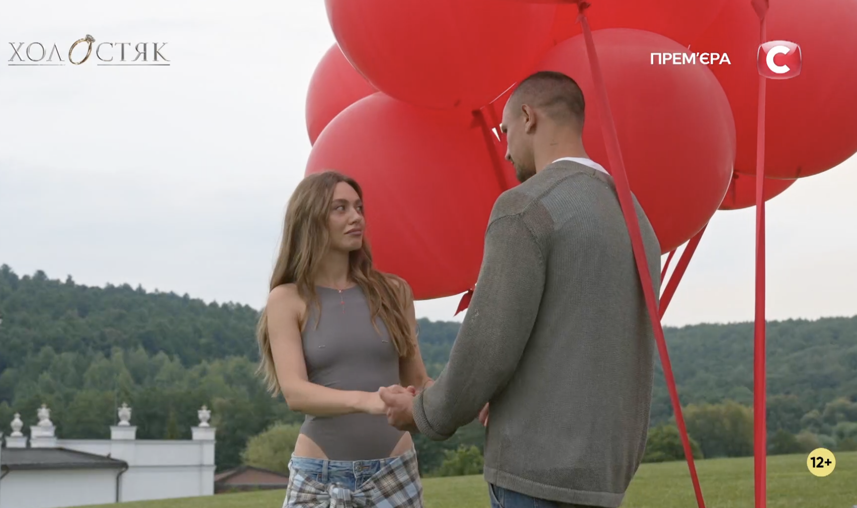 Останнє побачення Надін з Цимбалюком: пристрасний фінал "Холостяка" зірвав усі маски